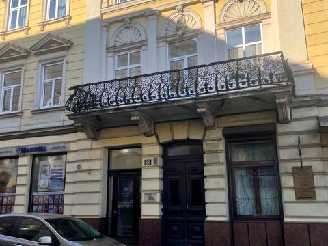 квартира по адресу Коперника ул., 5