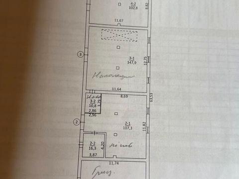 коммерческая по адресу Персенковка ул., 17