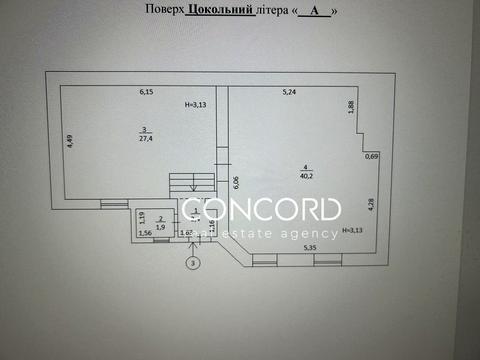 коммерческая по адресу Боголюбова ул., 16