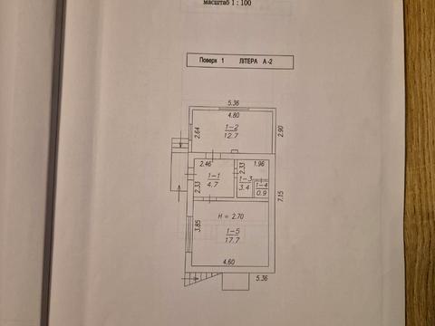 будинок за адресою Дослідна станція вул.