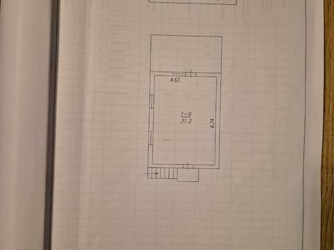 будинок за адресою Дослідна станція вул.