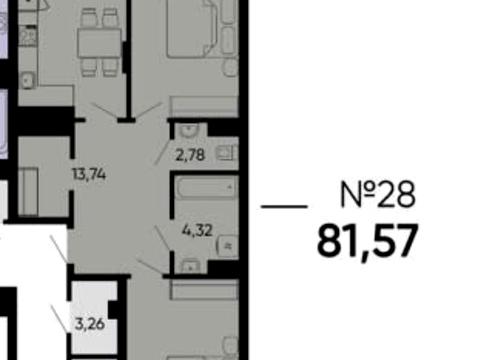 квартира по адресу Раковского ул., 24а