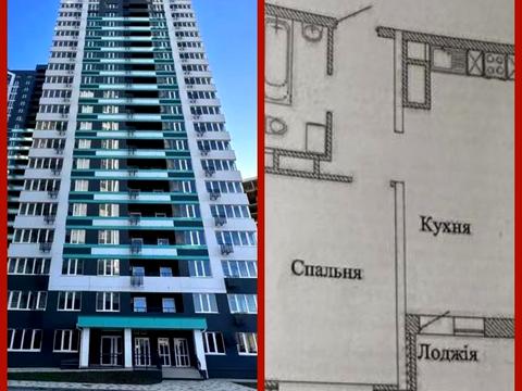 квартира по адресу Варненская ул., 29