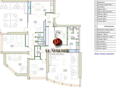коммерческая по адресу Кловский спуск, 7