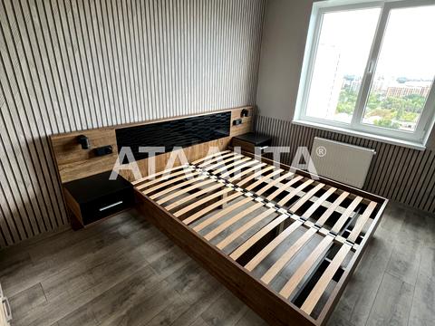 квартира по адресу Пригородная ул., 26-А