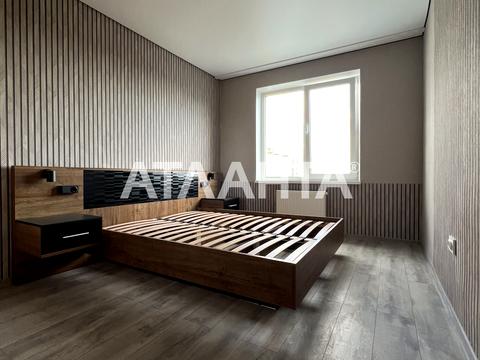 квартира по адресу Пригородная ул., 26-А