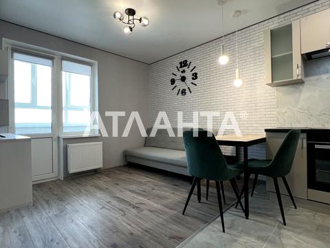 квартира по адресу Пригородная ул., 26-А