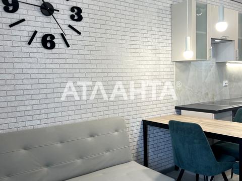 квартира по адресу Пригородная ул., 26-А