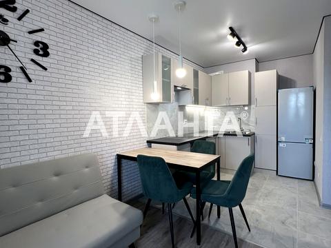 квартира по адресу Пригородная ул., 26-А