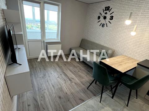 квартира по адресу Пригородная ул., 26-А