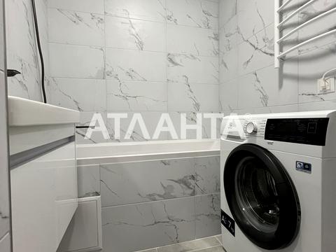 квартира по адресу Пригородная ул., 26-А