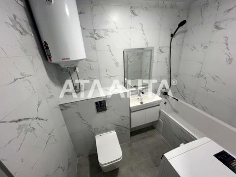 квартира по адресу Пригородная ул., 26-А