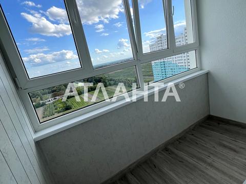 квартира по адресу Пригородная ул., 26-А