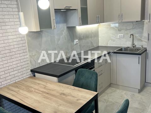 квартира по адресу Пригородная ул., 26-А