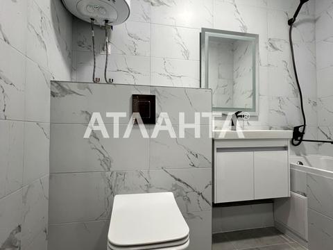 квартира по адресу Пригородная ул., 26-А