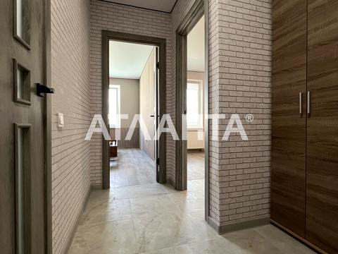 квартира по адресу Пригородная ул., 26-А