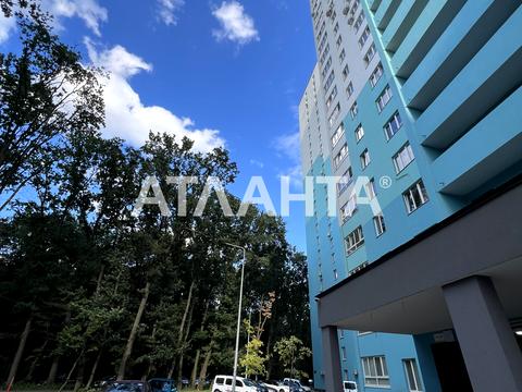 квартира по адресу Пригородная ул., 26-А