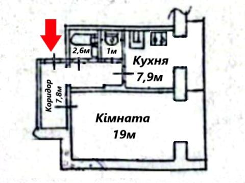 квартира по адресу Чернобыльская ул., 17