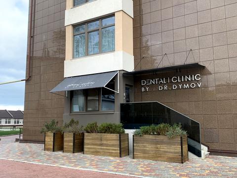 квартира за адресою Компасний пров., 16а/4