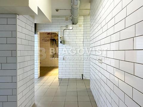 коммерческая по адресу Сечевых Стрельцов ул. (Артема), 33-А