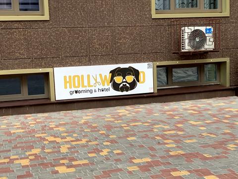 квартира за адресою Компасний пров., 16а/4