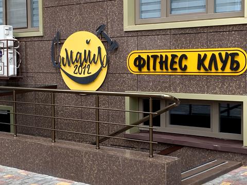 квартира за адресою Компасний пров., 16а/4