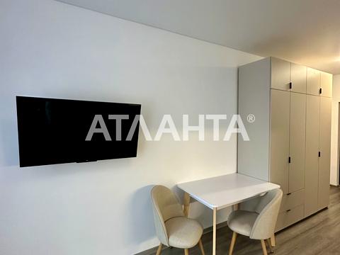 квартира за адресою Радісна вул., 29, к.1