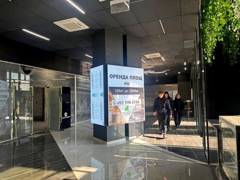 коммерческая по адресу Миколы Бажана просп., 17-А