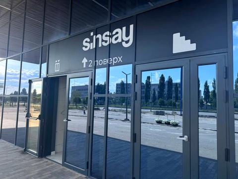 коммерческая по адресу Миколы Бажана просп., 17-А