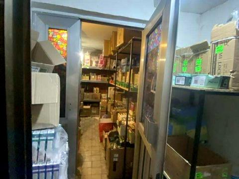 комерційна за адресою Базарна вул., 11