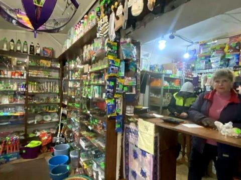 комерційна за адресою Базарна вул., 11