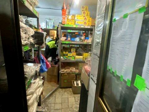 комерційна за адресою Базарна вул., 11