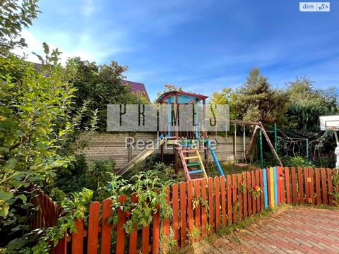 дом по адресу Паркова