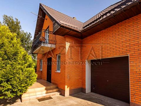 будинок за адресою Юності вул., 10