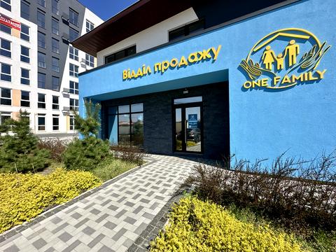 квартира по адресу Кузьми Скрябіна ул., 14