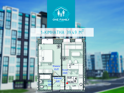 квартира по адресу Кузьми Скрябіна ул., 14