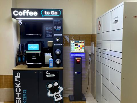 квартира за адресою Героїв полку "Азов" вул. (Маршала Малиновського), 8