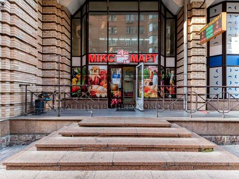 комерційна за адресою Павлівська вул., 18