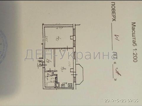 квартира за адресою Почайнинська вул., 25/49