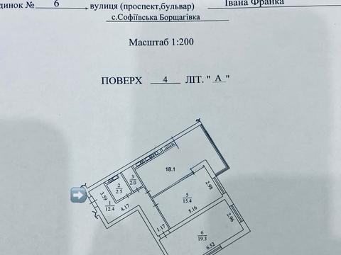 квартира за адресою Івана Франка вул., 6