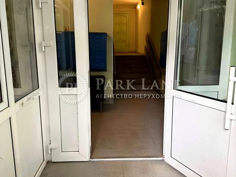 квартира по адресу Князей Острожских ул. (Московська), 17/2