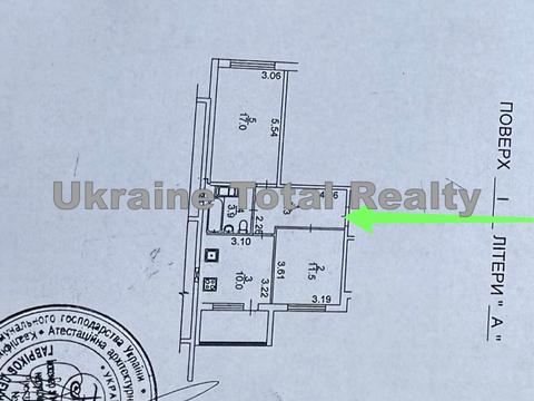 квартира по адресу Стеценко ул., 75-К