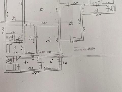 будинок за адресою Вербова, 4