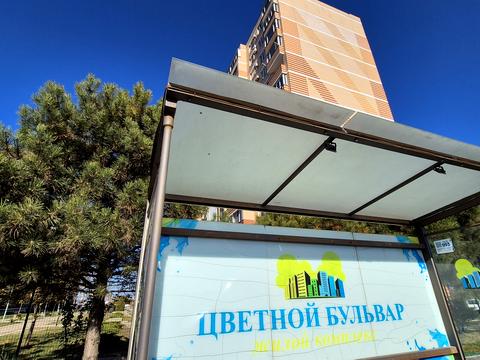 квартира по адресу 1-го Мая ул. (1-го Травня), 40