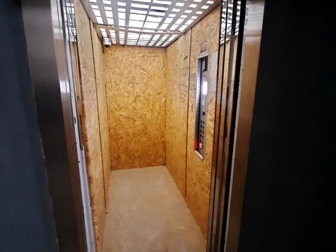 квартира за адресою Старокостянтинівське шосе, 20/3Б