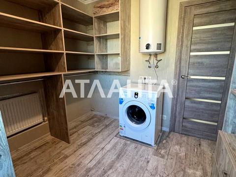 квартира за адресою Данила Галицького вул. (40-річчя Перемоги), 16