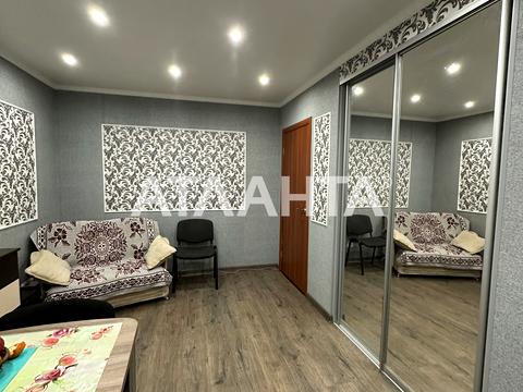 квартира за адресою Бреуса вул., 24