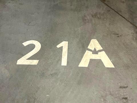 паркоместо по адресу Кудрявская ул., 24б