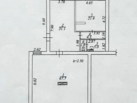 коммерческая по адресу Рабочая ул., 75