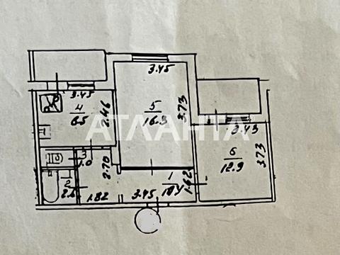 квартира за адресою Героїв Космосу вул., 15